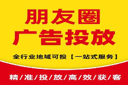 案例解析：如何提高竞价广告转化率