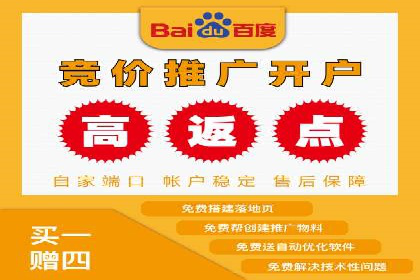 信息流广告投放策略：实战案例与优化路径